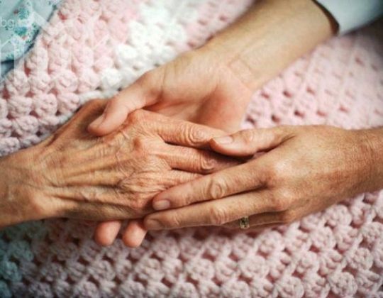 Нещата, за които хората съжаляват на смъртния си одър